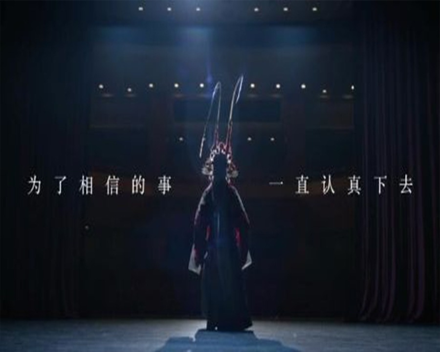 湘潭形象广告片